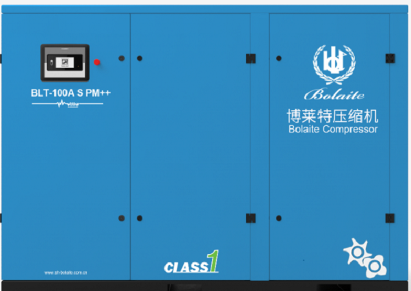 博莱特油冷永磁变频空压机