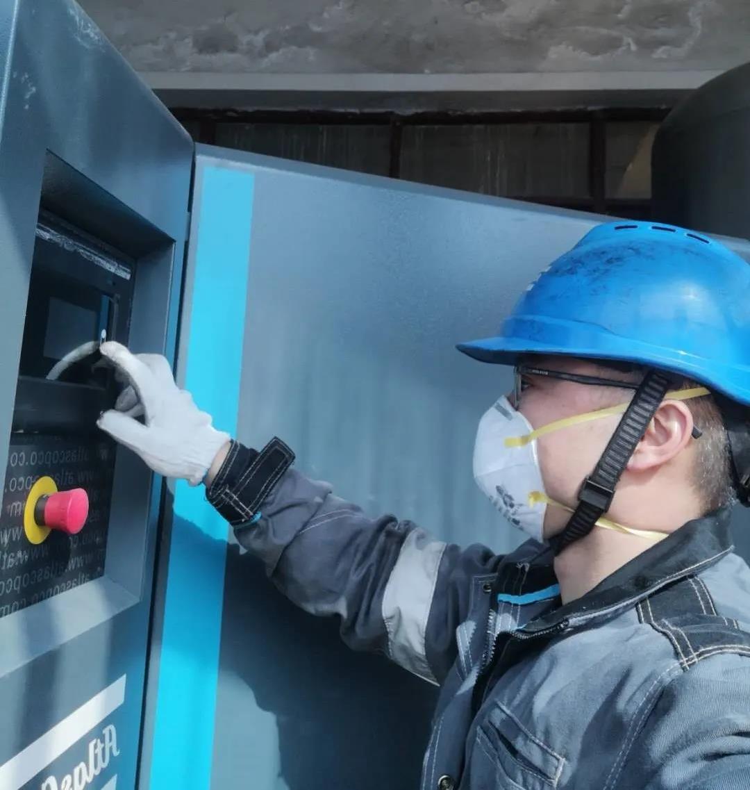 阿特拉斯无油空压机