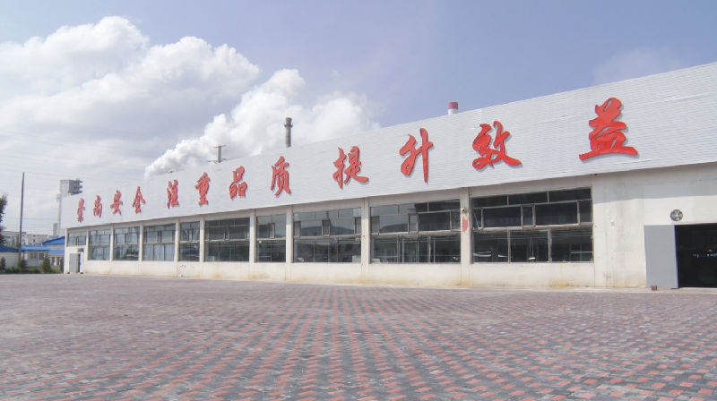 森杰服饰有限公司