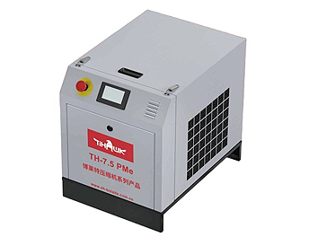 TH-7.5 PMe 变频空压机