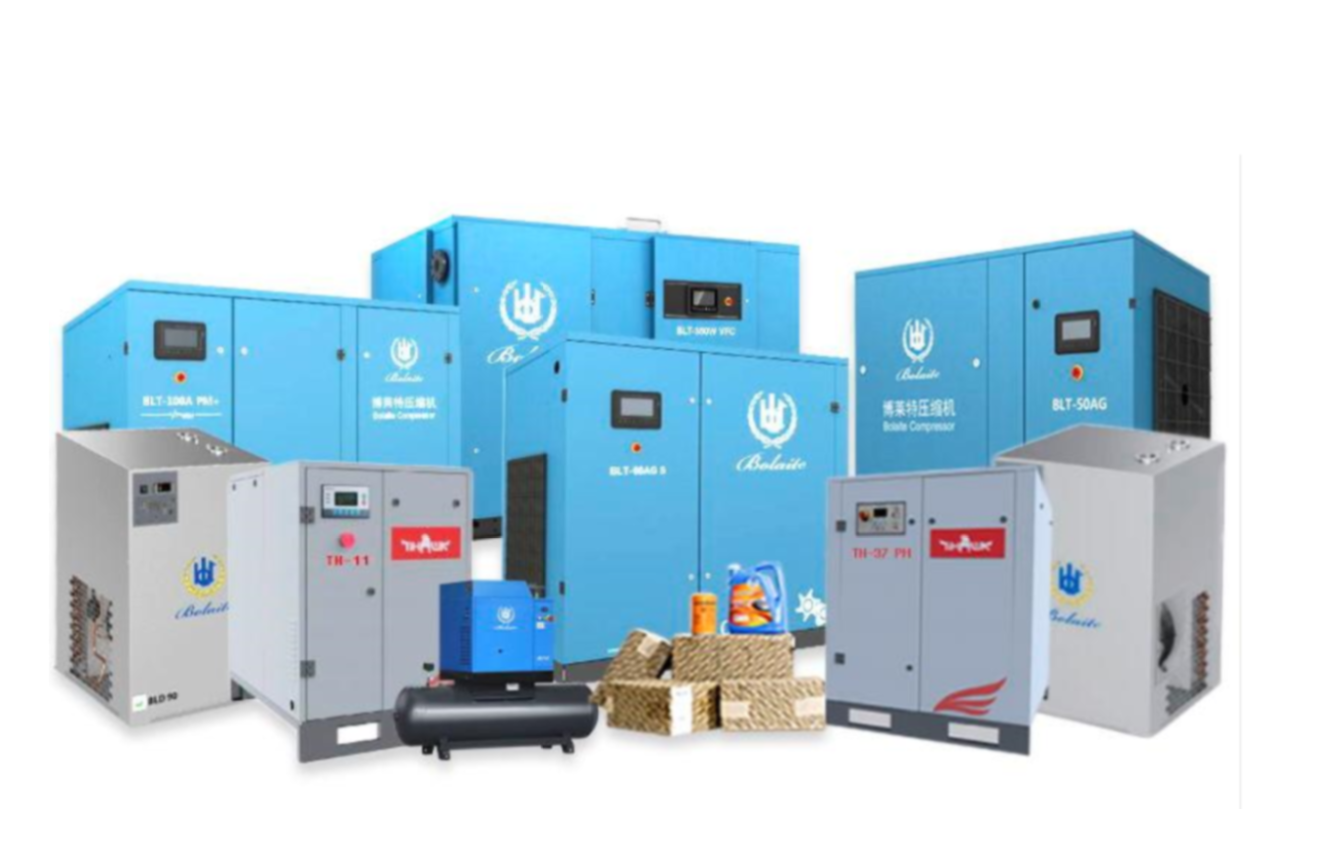 博莱特空压机
